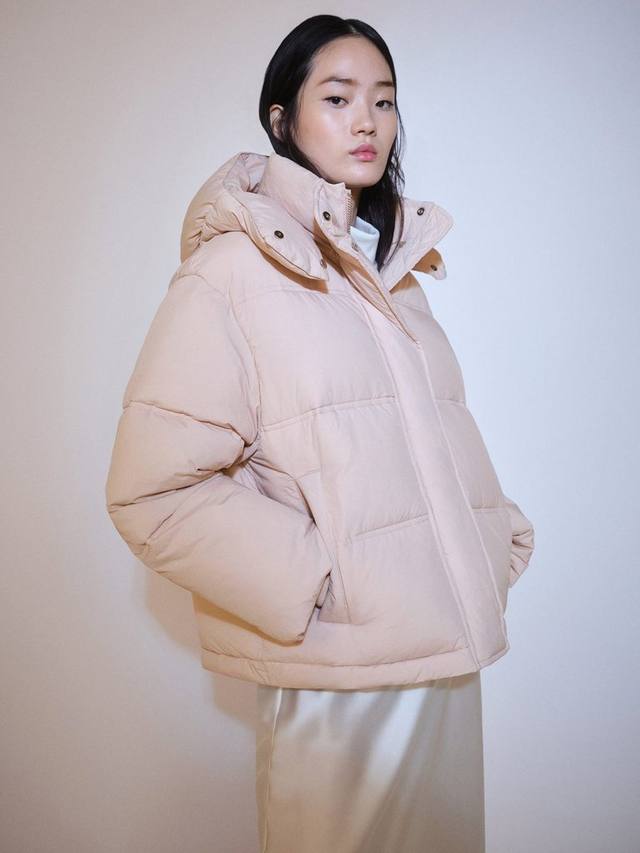 

Непальская стеганая куртка Mango, цвет Pastel Pink