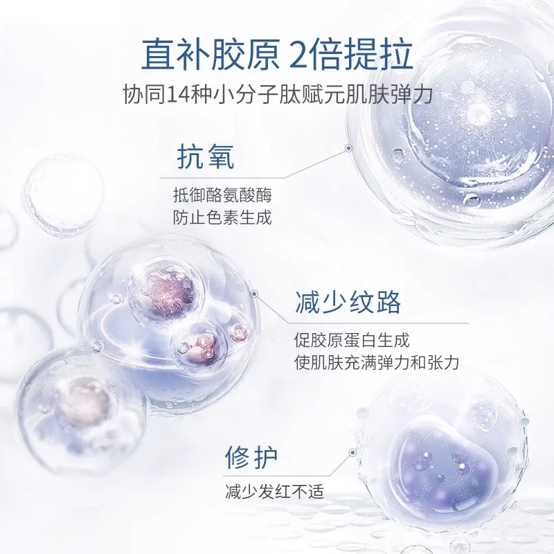 Маска для лица Papa Recipe — Mel Lifting подтягивающая, увлажняющая, Blue Spring Rain Facial Mask ( ) 10 Pcs/Box * 1 — фото 4