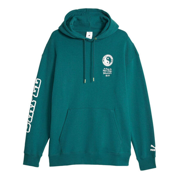 

Толстовка PUMA x STAPLE Hoodie 'Malachite', цвет malachite