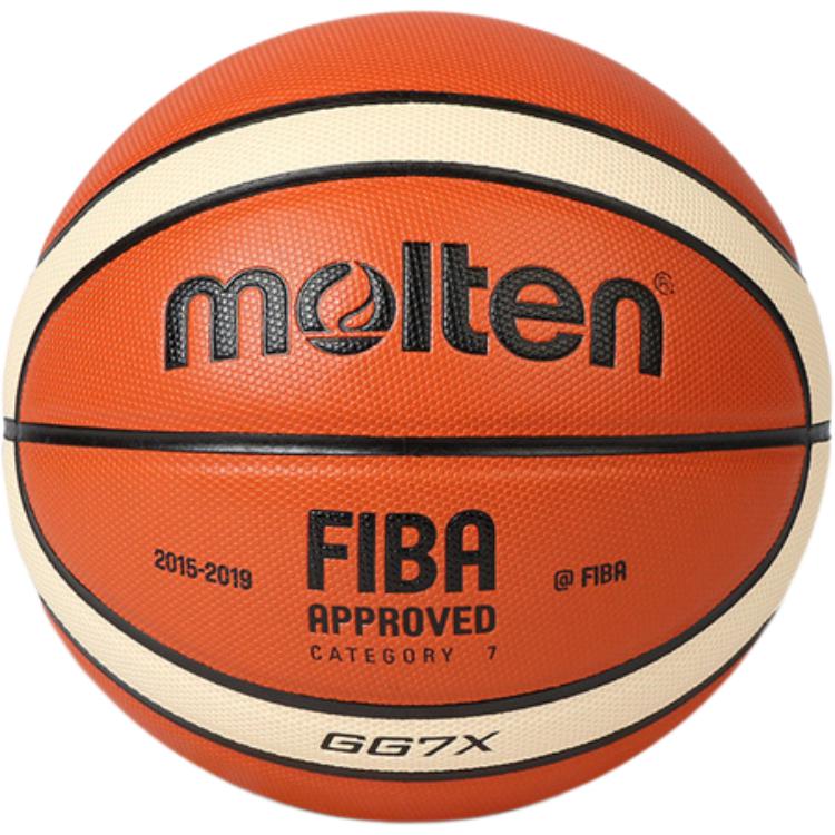 

Molten Баскетбольный мяч PU красный коричневый размер 7 тренировочный унисекс