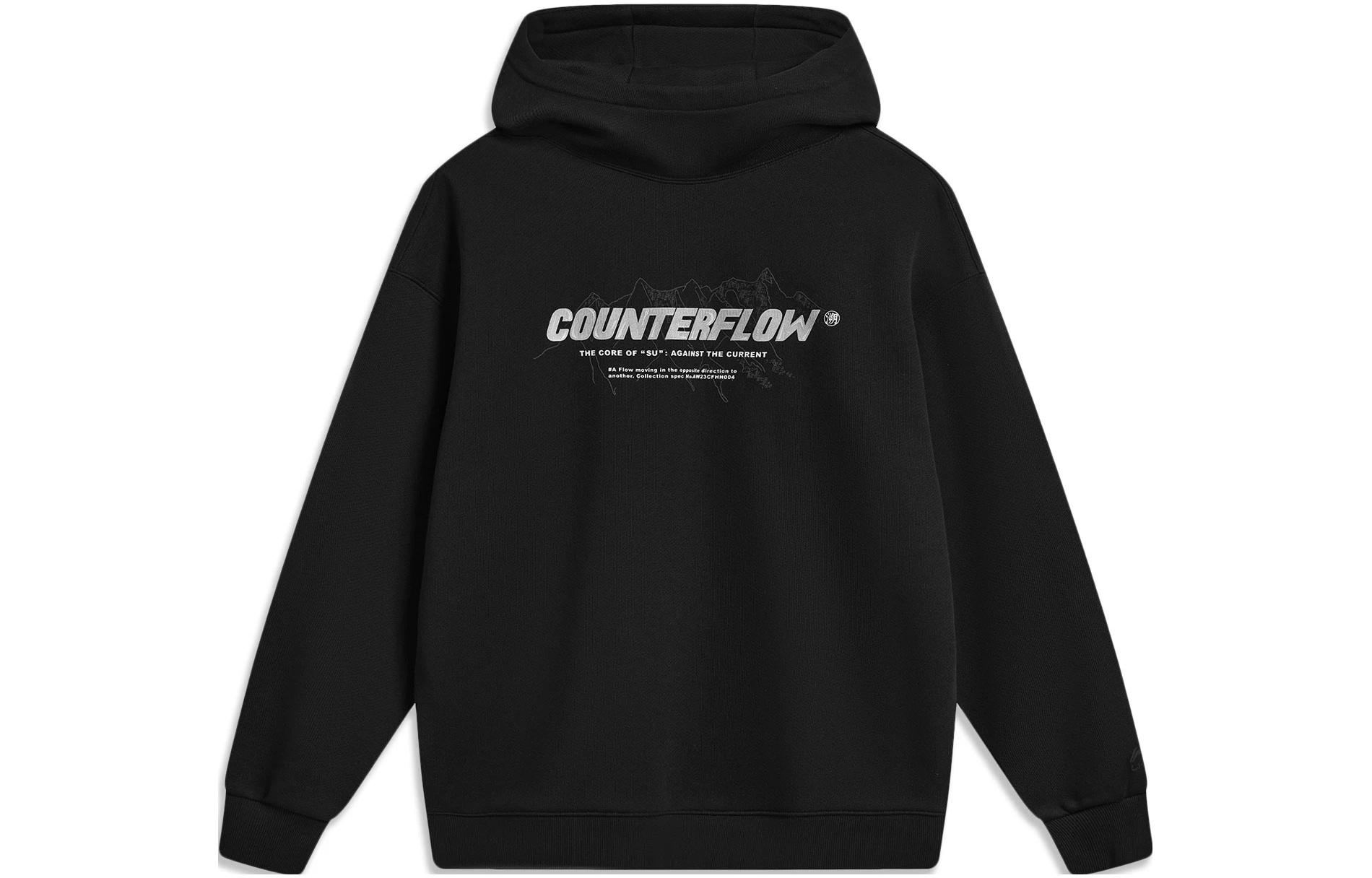 

Лининг CF Трейсинг Свитшот Унисекс Черный