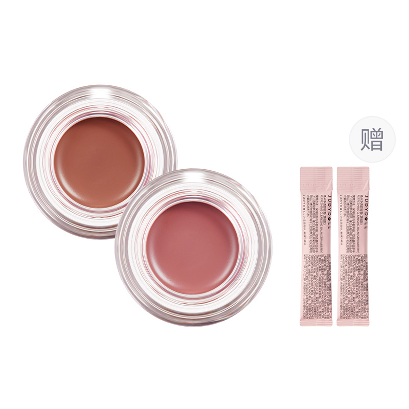 

Водянистая сыворотка многофункциональный бальзам румяна крем легко растушевывается увлажняющий комплекс для сияния кожи Judydoll