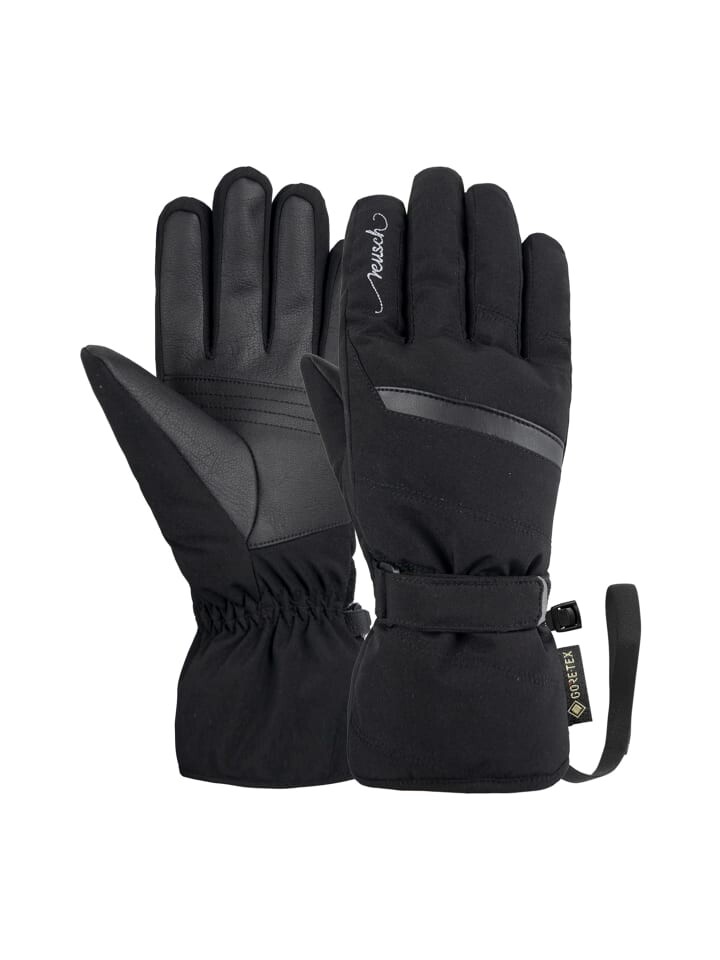 

Перчатки Reusch, цвет 7702 black/silver
