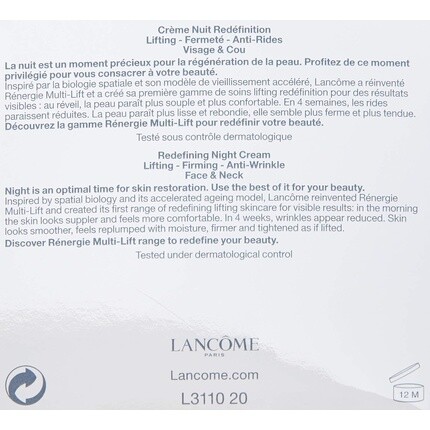 Lancome Renergie Multi-lift Ночной крем 50 мл — фото 3