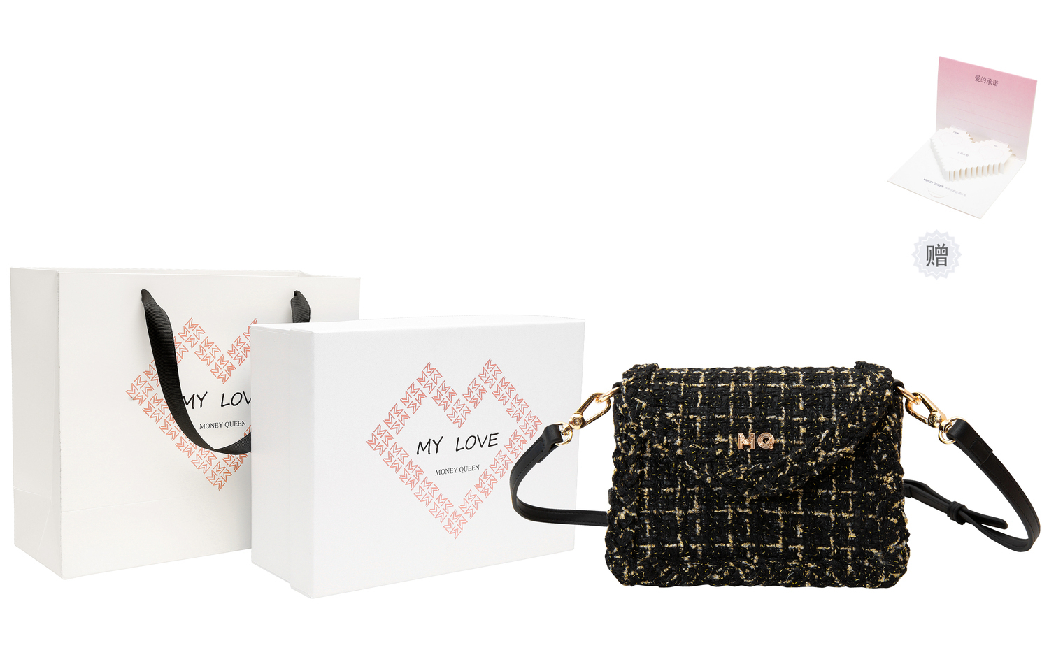 

MQ Полиэстеровая маленькая квадратная сумка через плечо конверт женская синяя экрю, Black (MYLOVE Box Included)