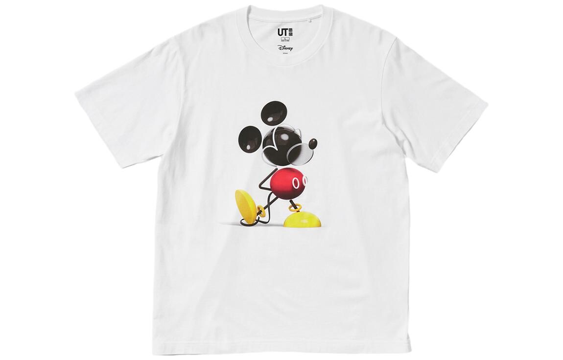 

Футболка мужская белая Uniqlo, белый