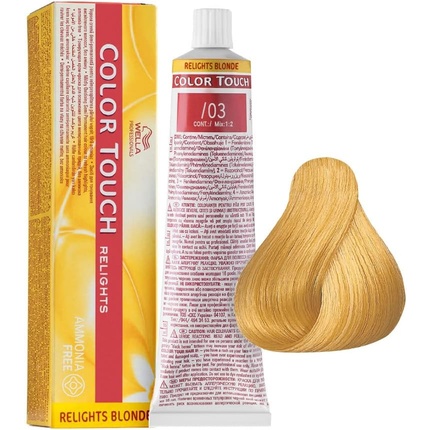 

Краска для волос Color Touch 0/45 Красный 60 мл, Wella