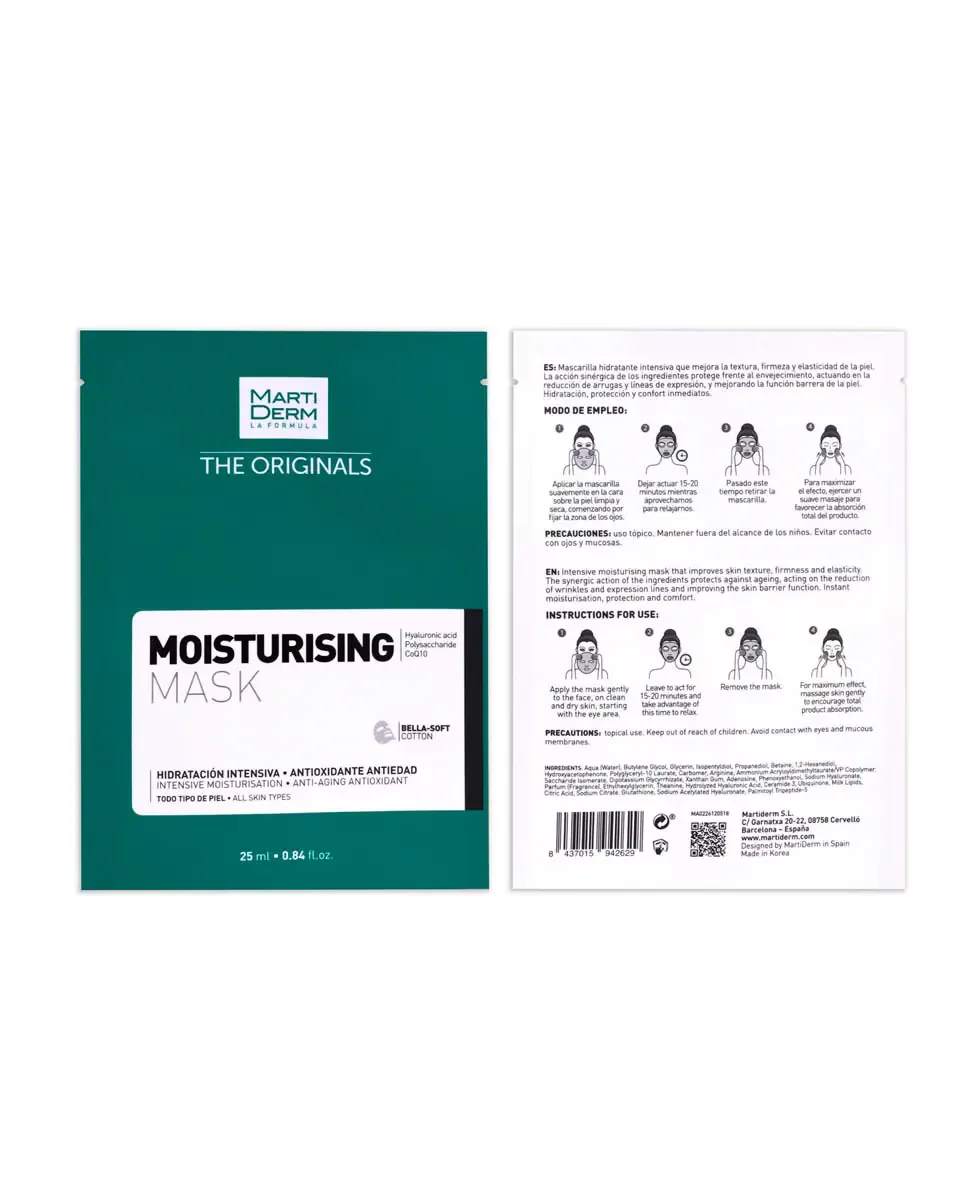 Маска для лица MartiDerm — 10 Хлопковых масок Anti-Aging Увлажняющая The originals — фото 2