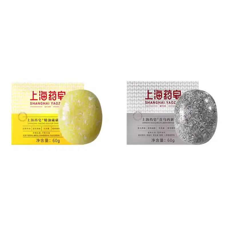 

Shanghai medicinal soap Черный шампунь для очищения, разглаживания и контроля жира 60г/60г*2