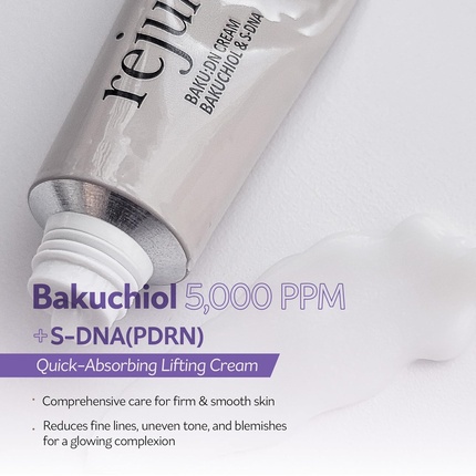 Крем для лица Pestlo Pestle + Road — Rejurecipe Baku:Dn Cream ,01 жидких унций, 30 мл — фото 2