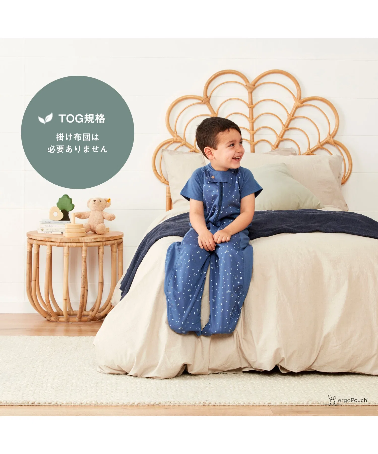 Спальный мешок ergoPouch/Sleep Suit Bag 1.0TOG (спальный мешок для младенцев и детей от 8 месяцев и старше, начинающих ходить) — фото 4
