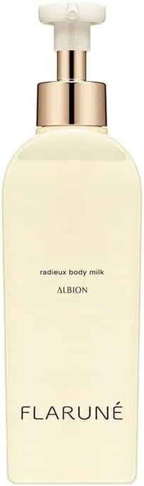 Лосьон для тела Ladybug Body Milk yoyostar 250 г желтый