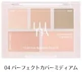 Консилер Long Lasting LUNA Perfect Cover Medium, 1 шт, кремовый — фото 2