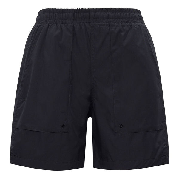 

Шорты sb water short шорты для скейтбординга Nike, черный