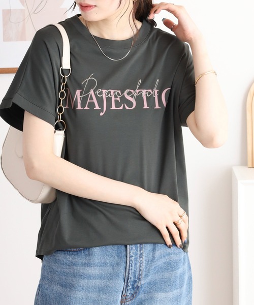 

Футболка с коротким рукавом, с вышитым и напечатанным логотипом EGLANTINE, темно-зеленый