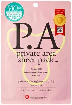 Маска для лица — Лист для интимной зоны Pieras P.A Private Area Sheet Pack, 10 мл — фото 2