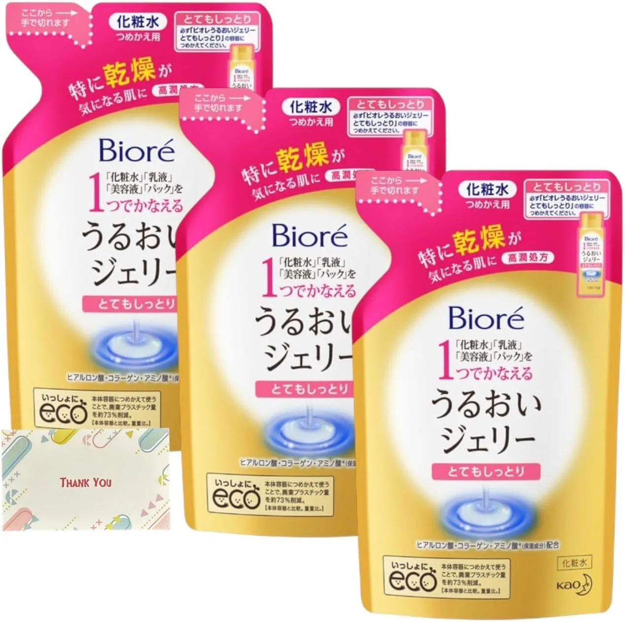 Гель-лосьон для лица Biore Moisturizing Jelly Very Firm, all-in-one, 160 мл, бесцветный