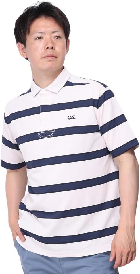 

Мужская рубашка поло Canterbury Flex Cool Control, розовый