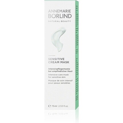 

Annemarie Borlind Sensitive Cream Mask Маска для интенсивного ухода за чувствительной кожей 75мл, Annemarie Borlind