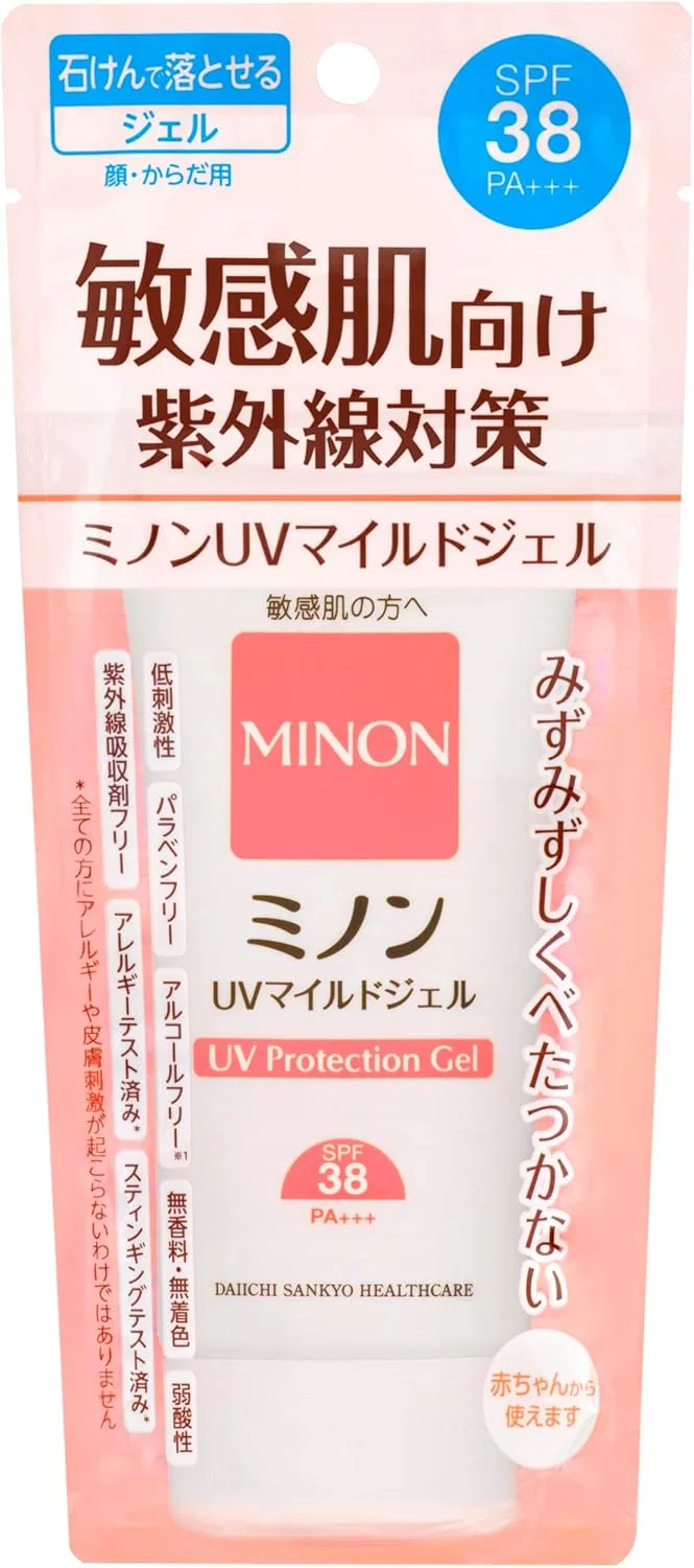 Солнцезащитный гель MINON UV Mild Gel, 70 г