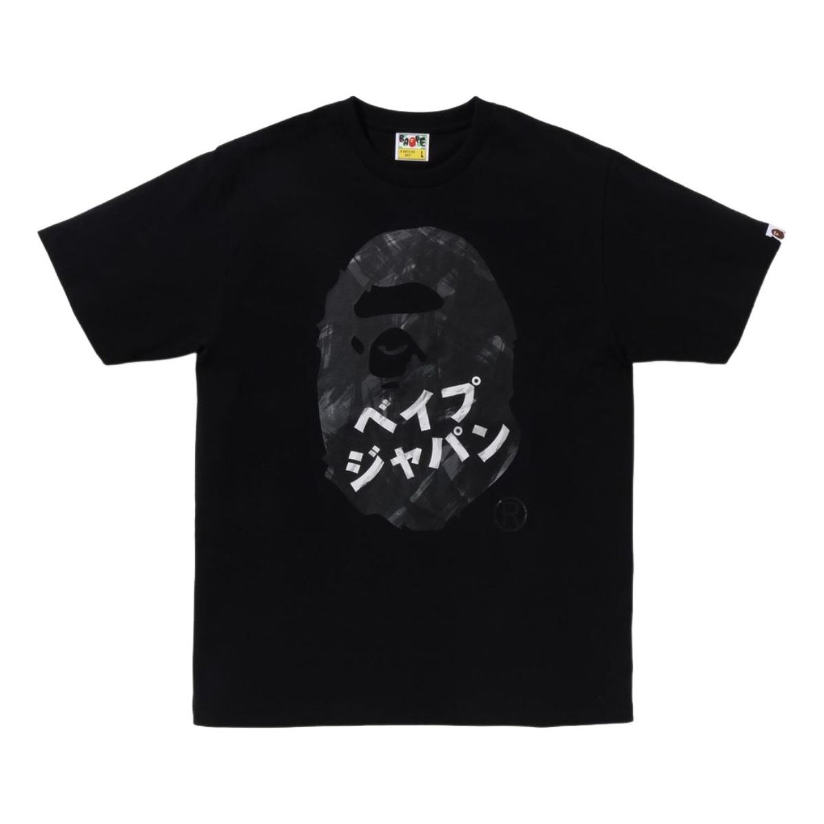 

A Bathing Ape Футболка с рисунком головы обезьяны в купальнике, черная