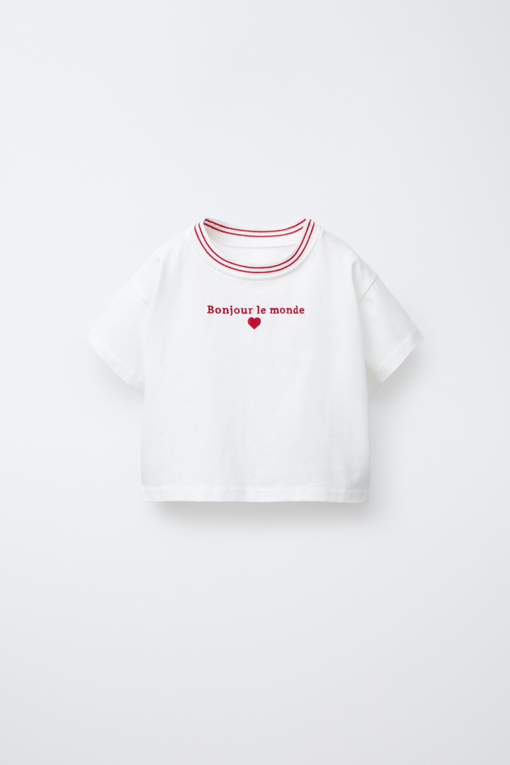 

Футболка с вышитым слоганом ZARA, красный