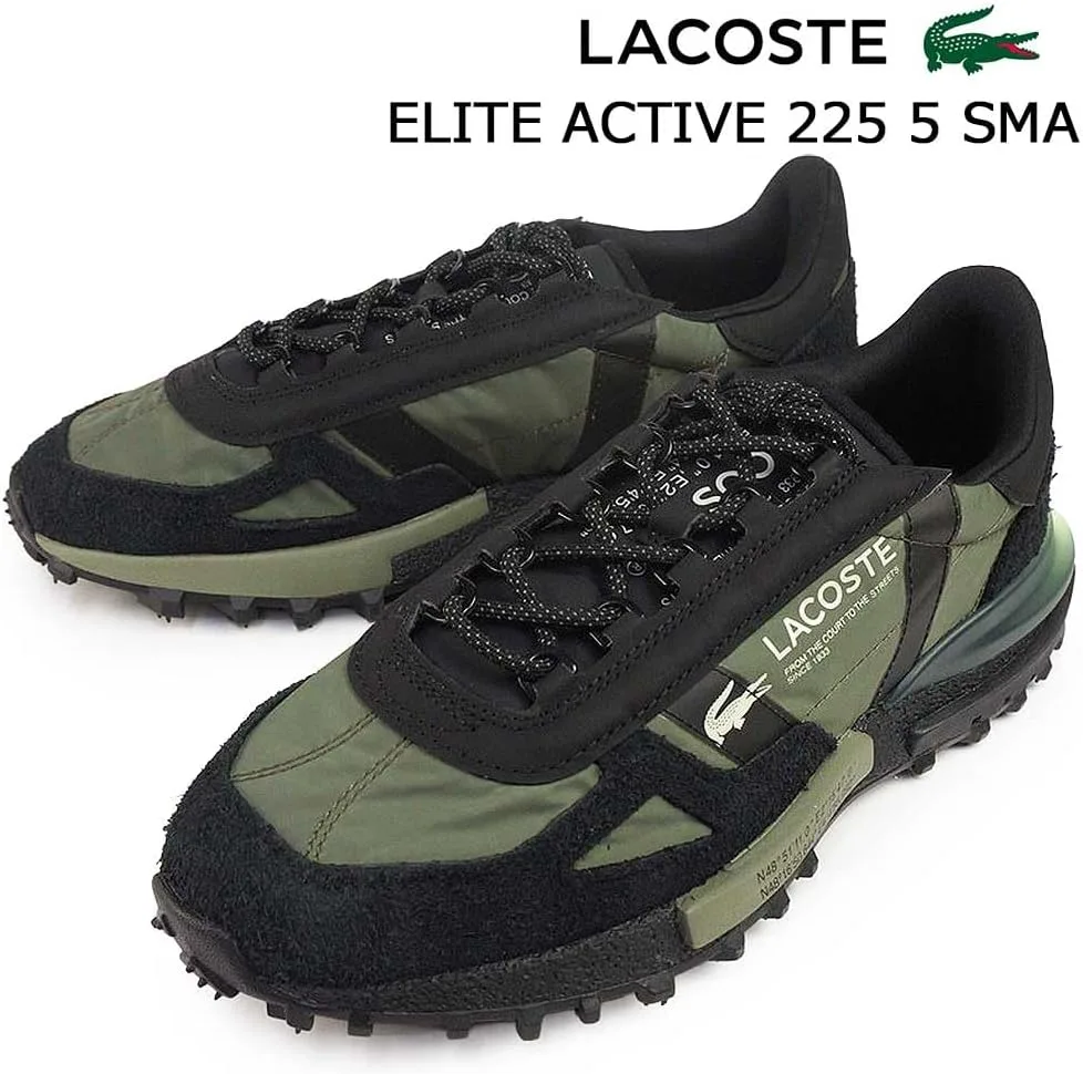 Мужские винтажные кроссовки Lacoste Elite Active 225 50SMA0080, зеленый — фото 2