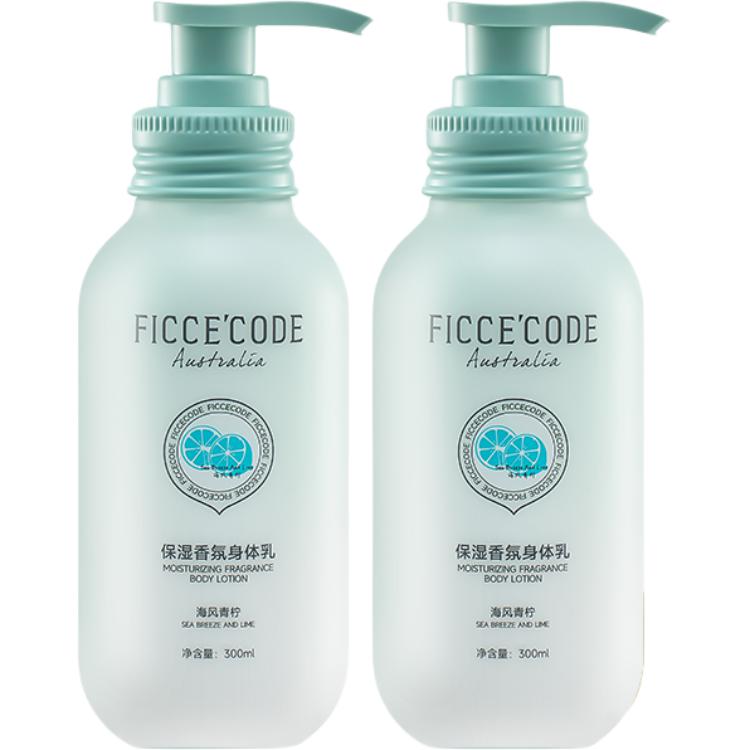 

Ароматизированный увлажняющий лосьон для тела 300 мл FicceCode, Seaside Lime 300ml*2