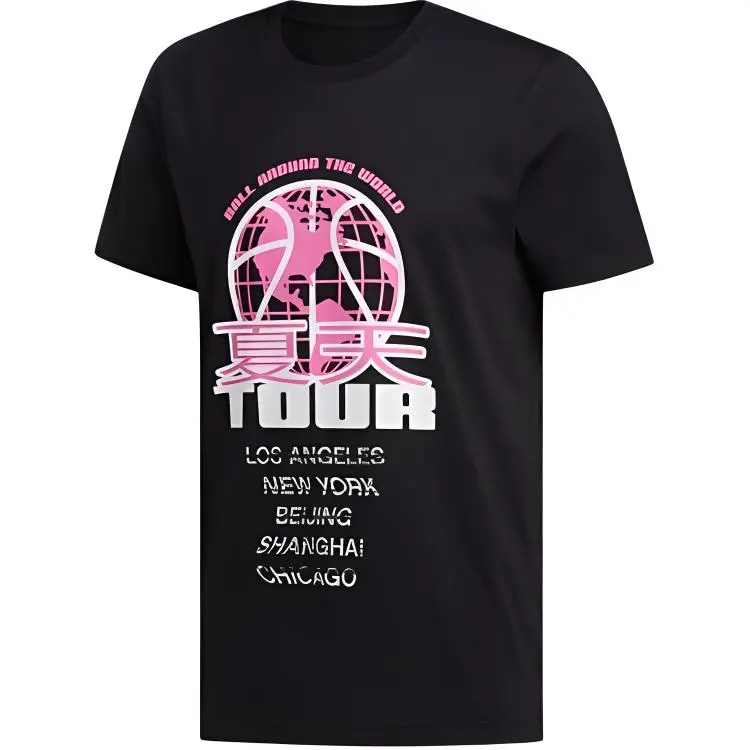 

Adidas Футболка мужская черная