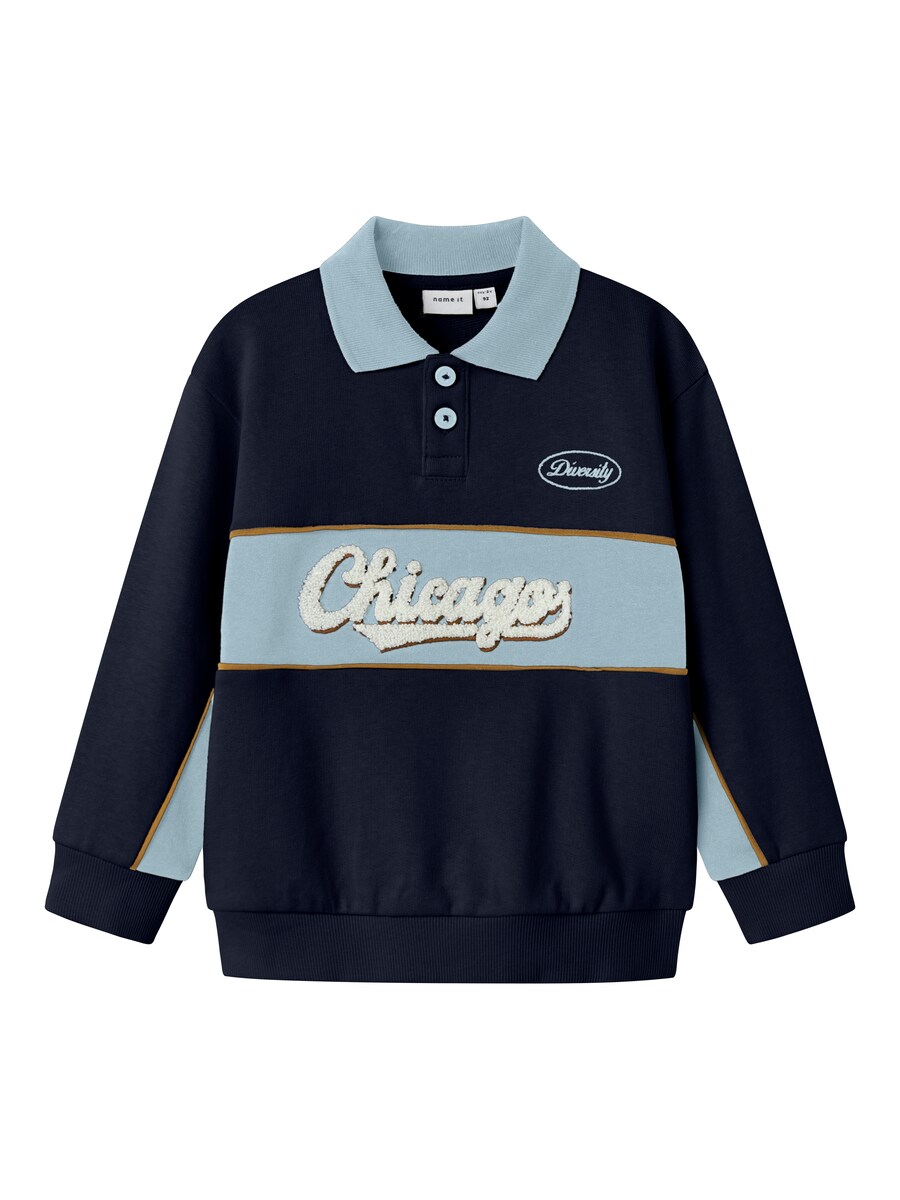 

Толстовка NAME IT NMMLUCAN, цвет marine blue/Light blue