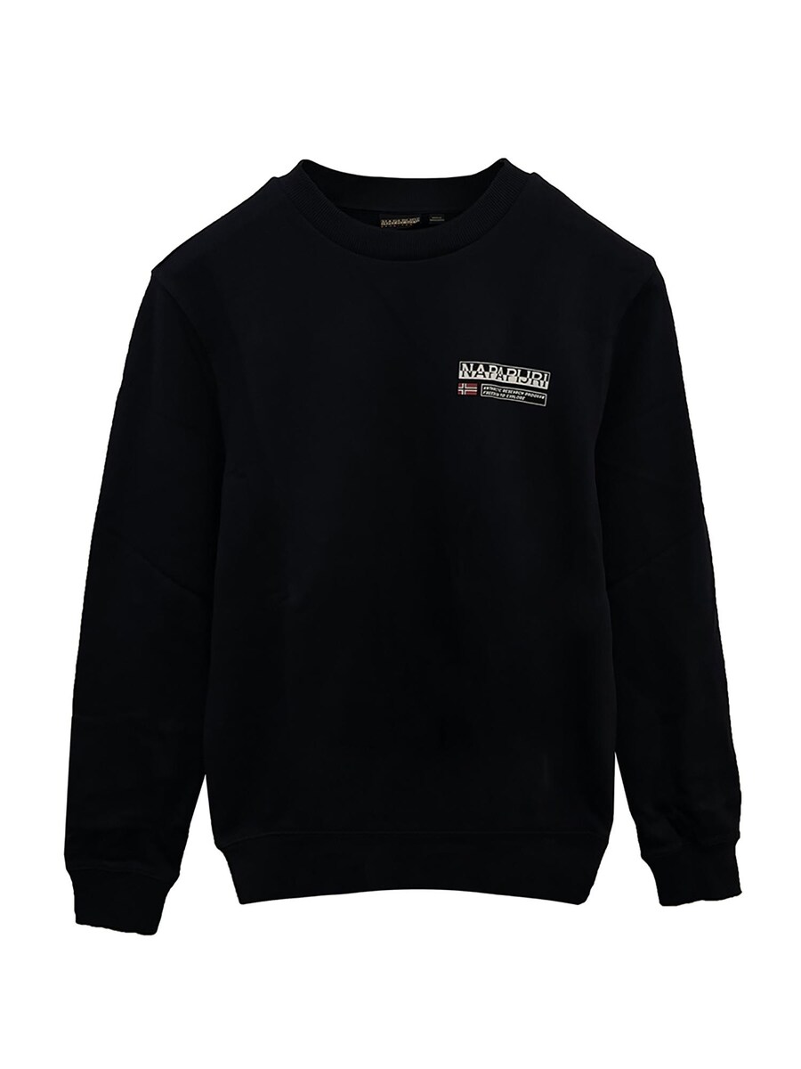 

Толстовка NAPAPIJRI Kasba, Black