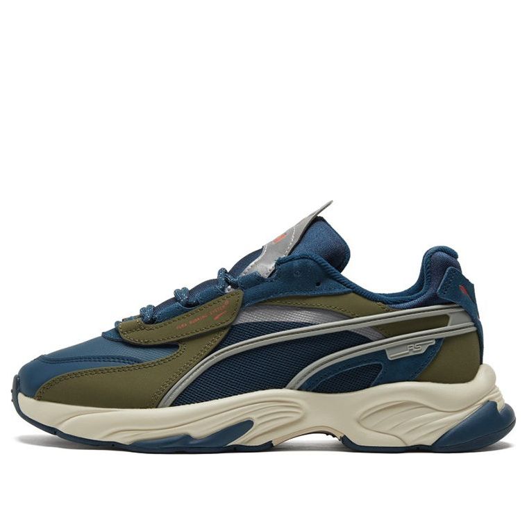 

Спортивные кроссовки PUMA Helly Hansen x RS-Connect 'Intense Blue White Asparagus', синий
