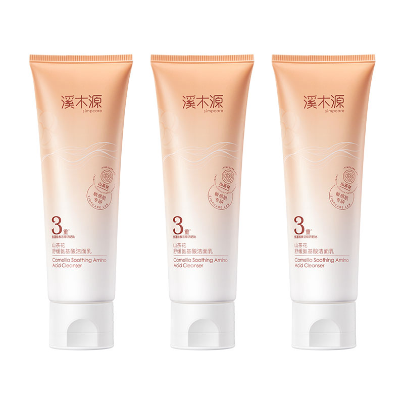 Молочко Simpcare Camellia с аминокислотами, 80 г — фото 3