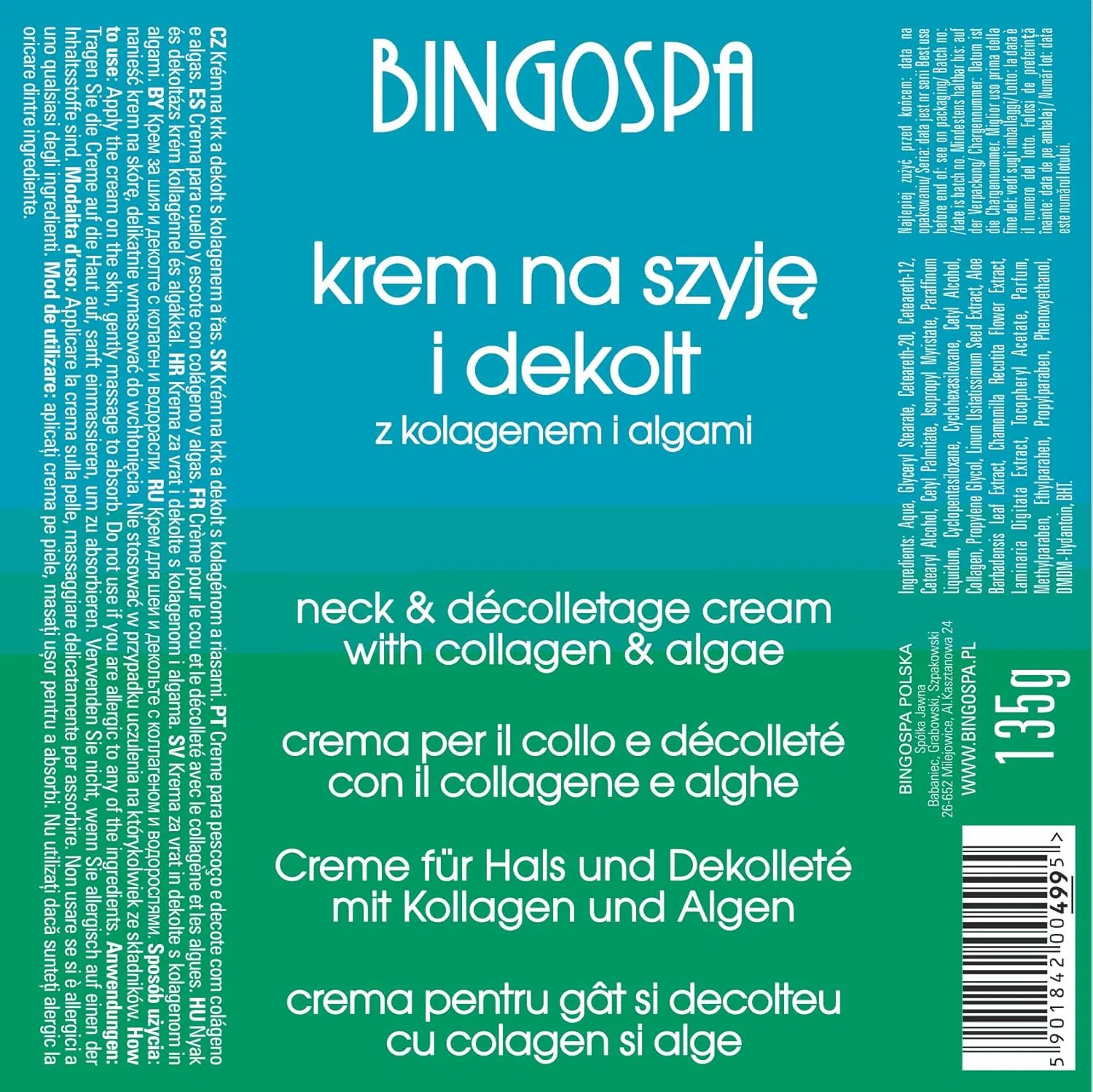 Крем для лица Bingospa — Антивозрастной для шеи и декольте с коллагеном и водорослями, 135 г — фото 2