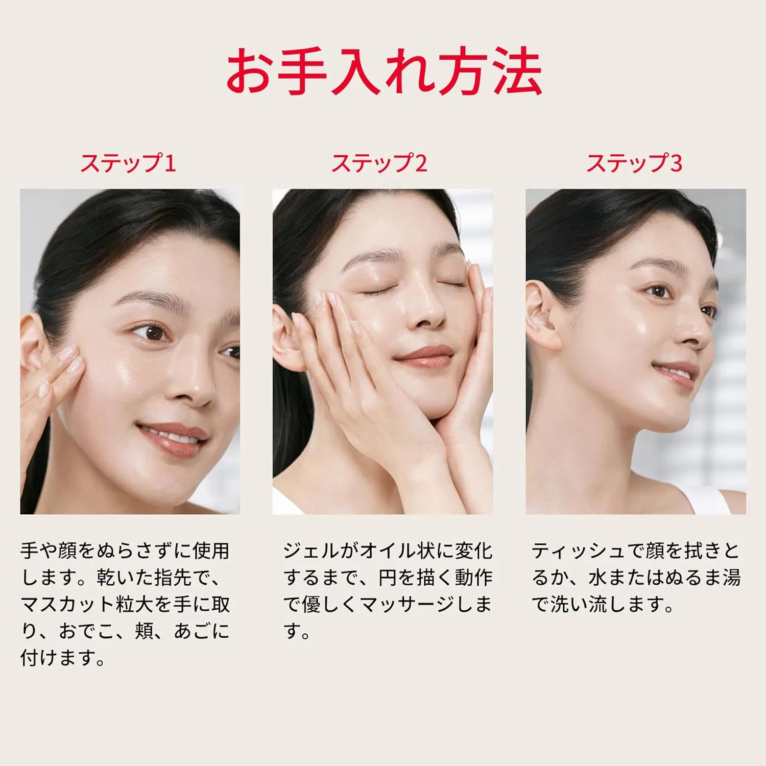Гель для умывания SK-II, 80 г — фото 4