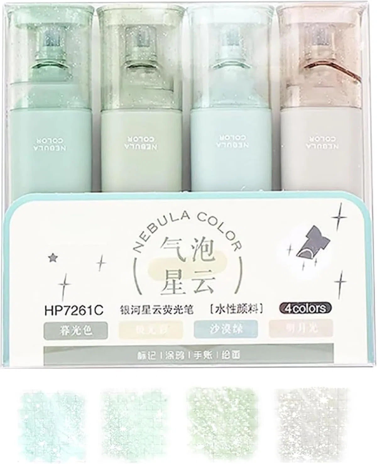Хайлайтер Glitter Highlighter, 4 шт., мультиколор