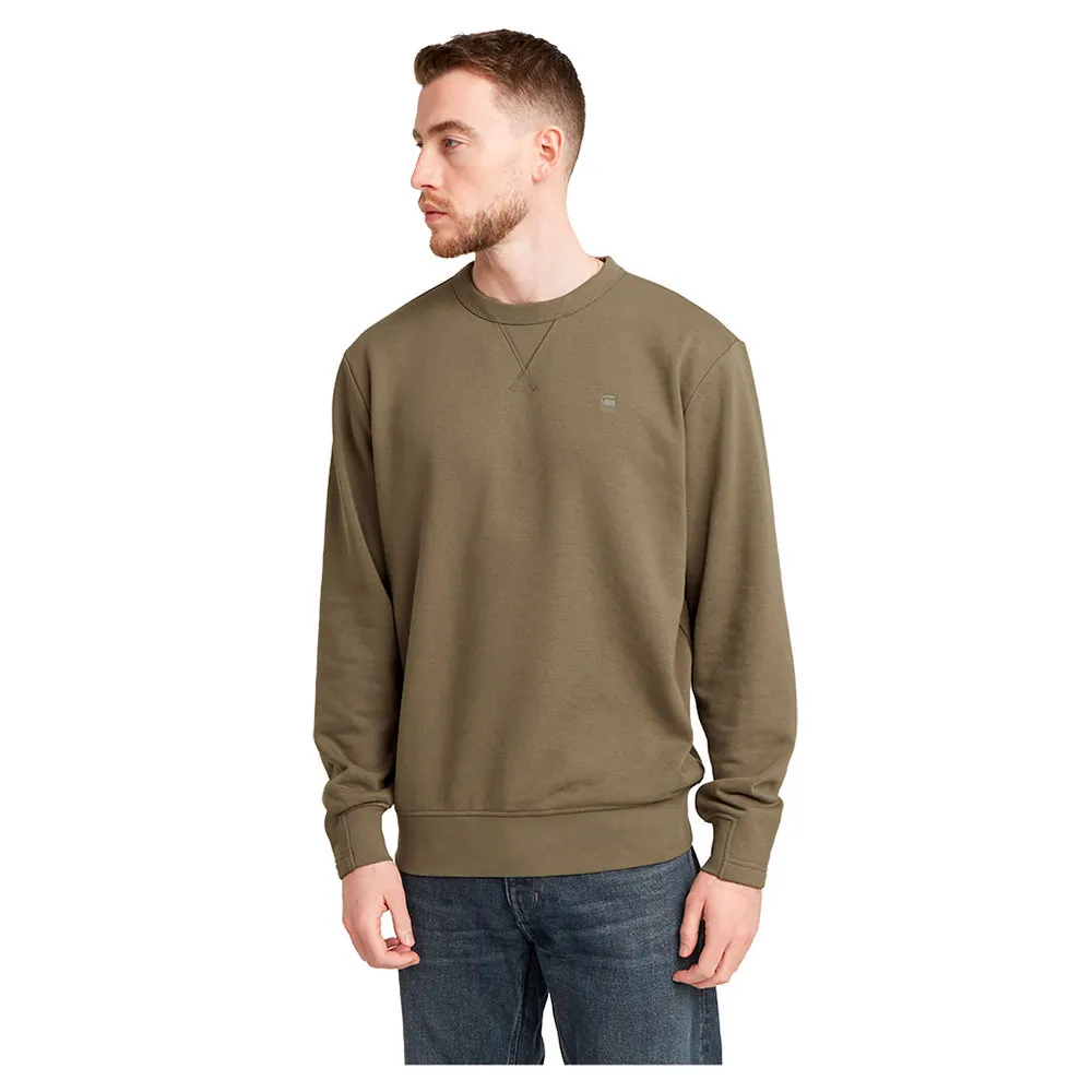 

Толстовка G-Star Nifous R, коричневый