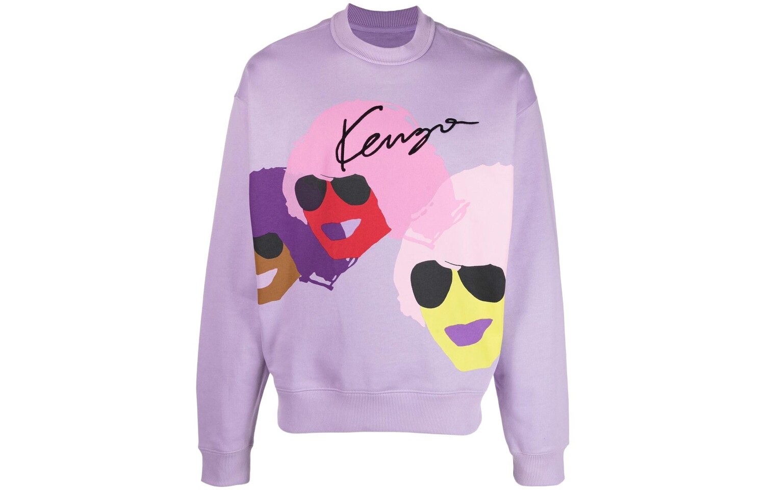 

Толстовка мужская фиолетовая Kenzo, фиолетовый