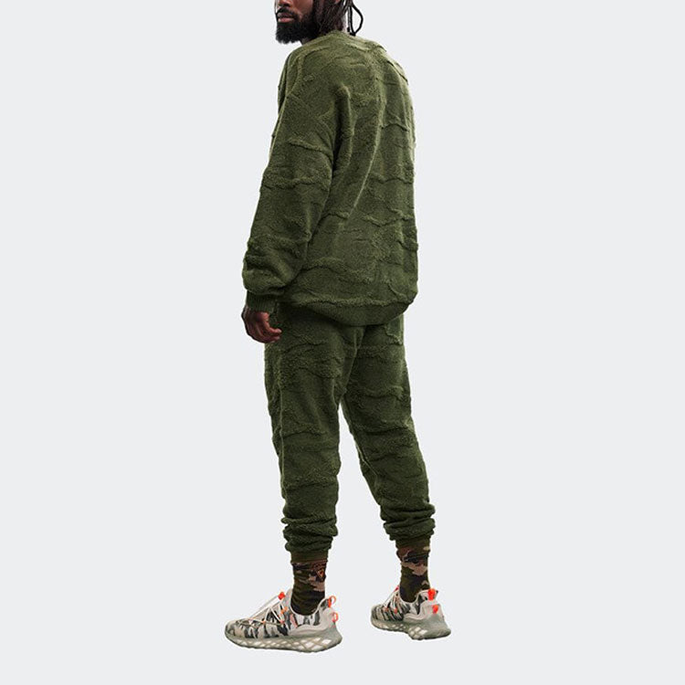 Спортивные брюки adidas Knit Sweatpants x Ivy Park HR2254 — фото 4