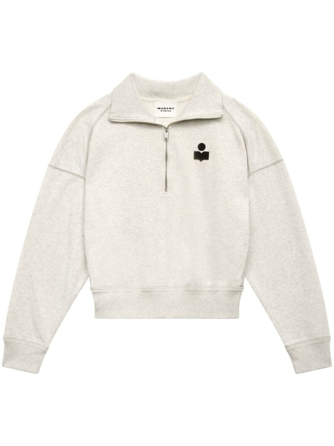 

MARANT ÉTOILE толстовка Ross с логотипом, нейтральный цвет