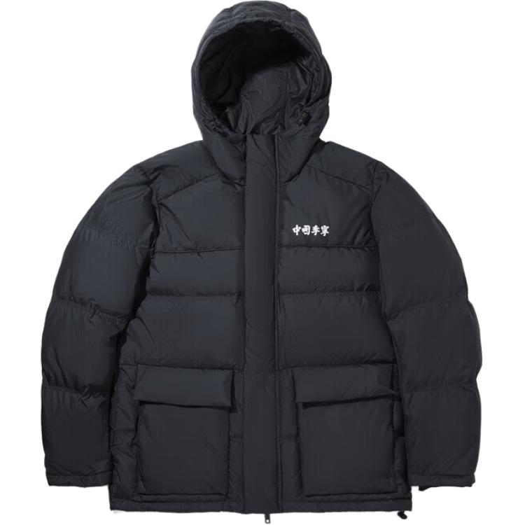 

Пуховая куртка Li Ning, унисекс, черная, с капюшоном, средней высоты