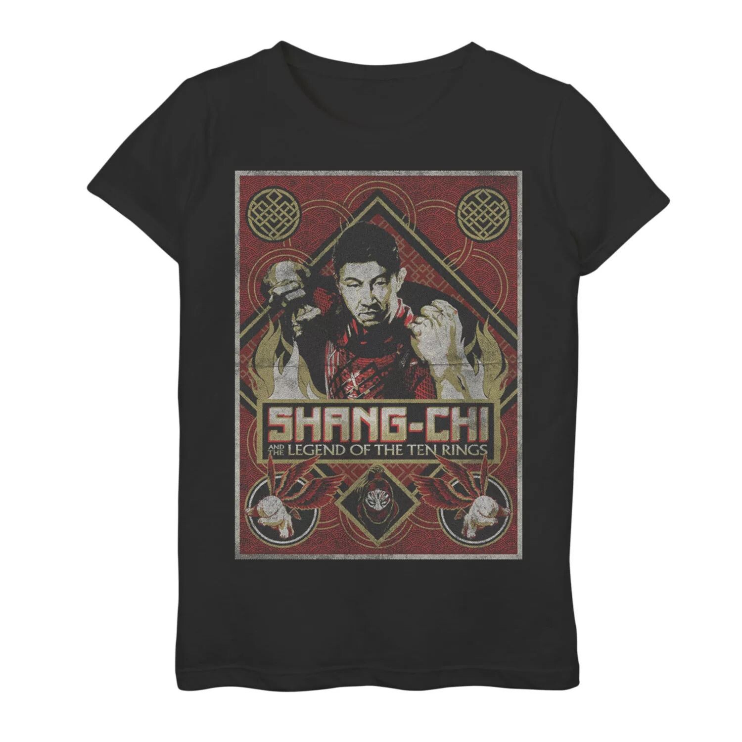 

Футболка с плакатом Marvel Shang-Chi Defiance для девочек 7–16 лет Marvel