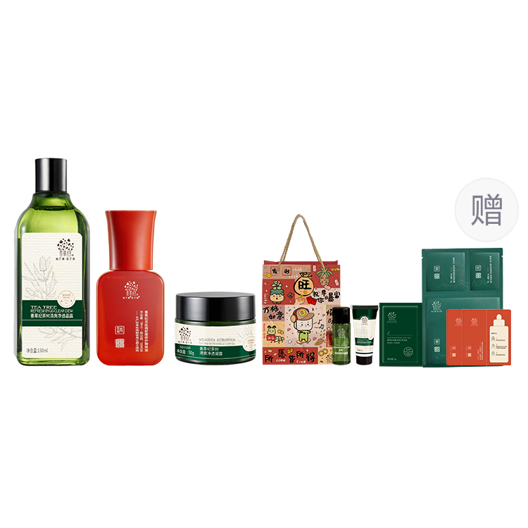 

Наборы для ухода за кожей Unisex Good Grass, 130ml toner+50g cream+30ml serum+limited complimentary