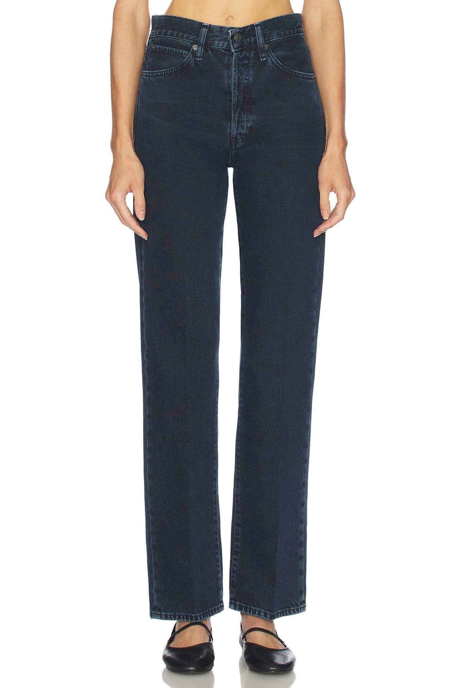 

Вертикальные джинсы в стиле Нова FRAME, nova