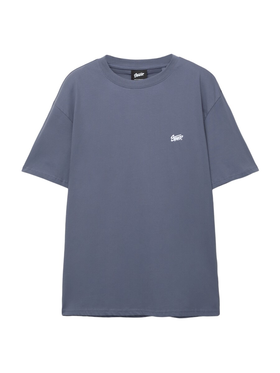 

Рубашка Pull&Bear STWD, цвет Opal