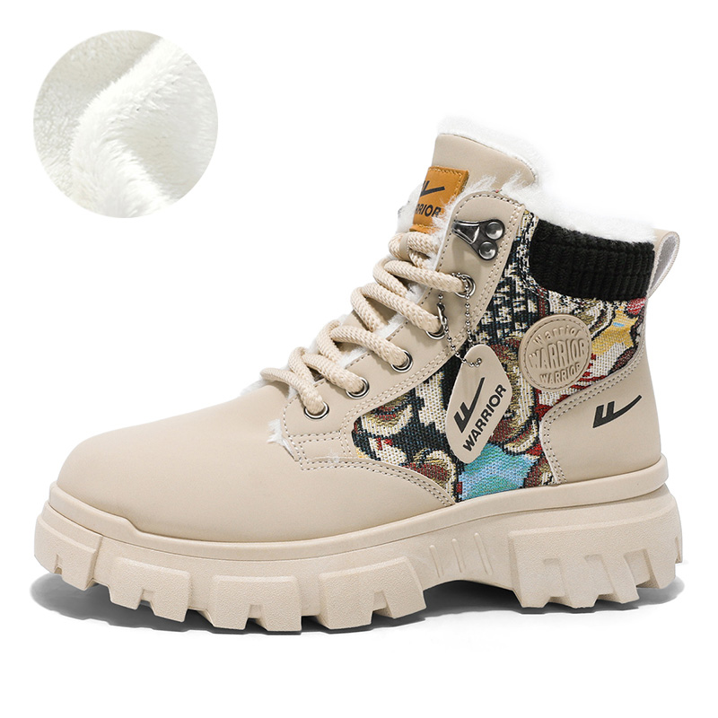 Ботинки Warrior Short Martin Unisex Абрикос Черный, с подкладкой из абрикосовой черной искусственной овчины — фото 3