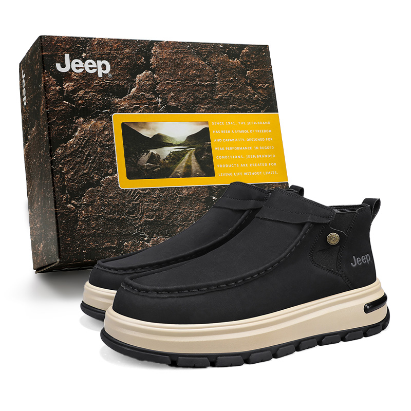 Jeep Chelsea Boots мужские Earth Yellow/Khaki — фото 3