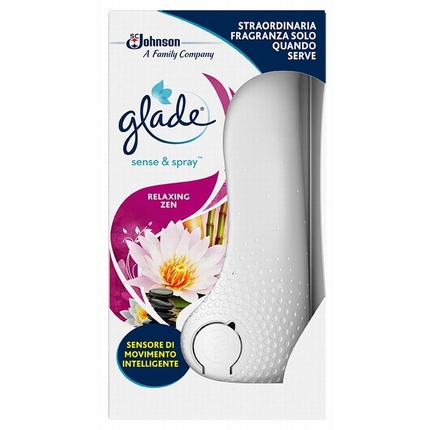 

Deo-Sense Base Расслабляющий дезодорант Glade