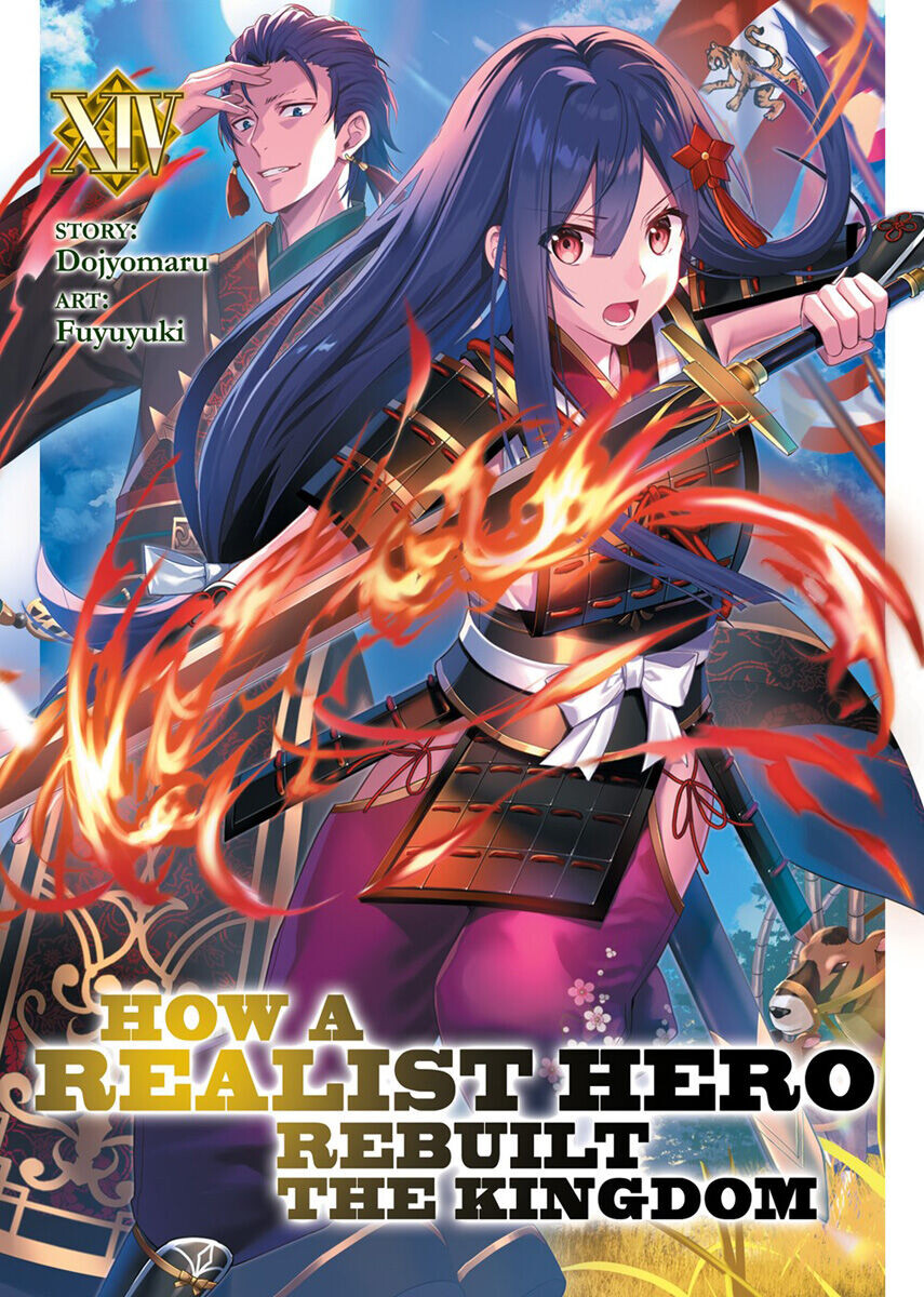 

Новелла How a Realist Hero Rebuilt the Kingdom Novel Volume 14