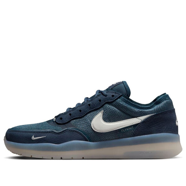 

Кроссовки sb ps8 'obsidian' Nike, мультиколор, Черный, Кроссовки sb ps8 'obsidian' Nike, мультиколор
